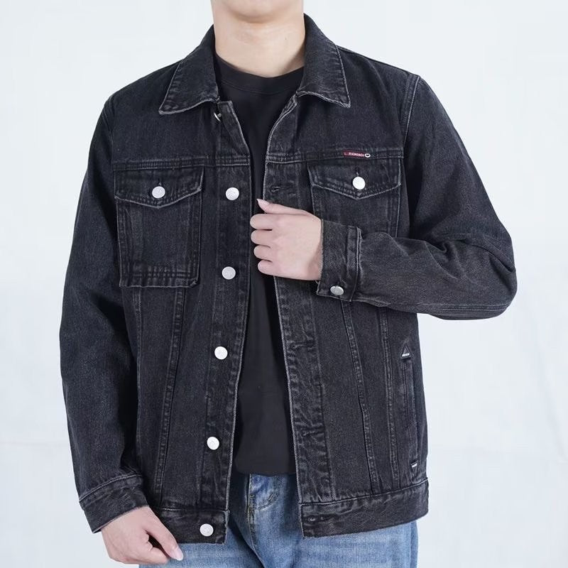 Classic Cotton Denim Jacket