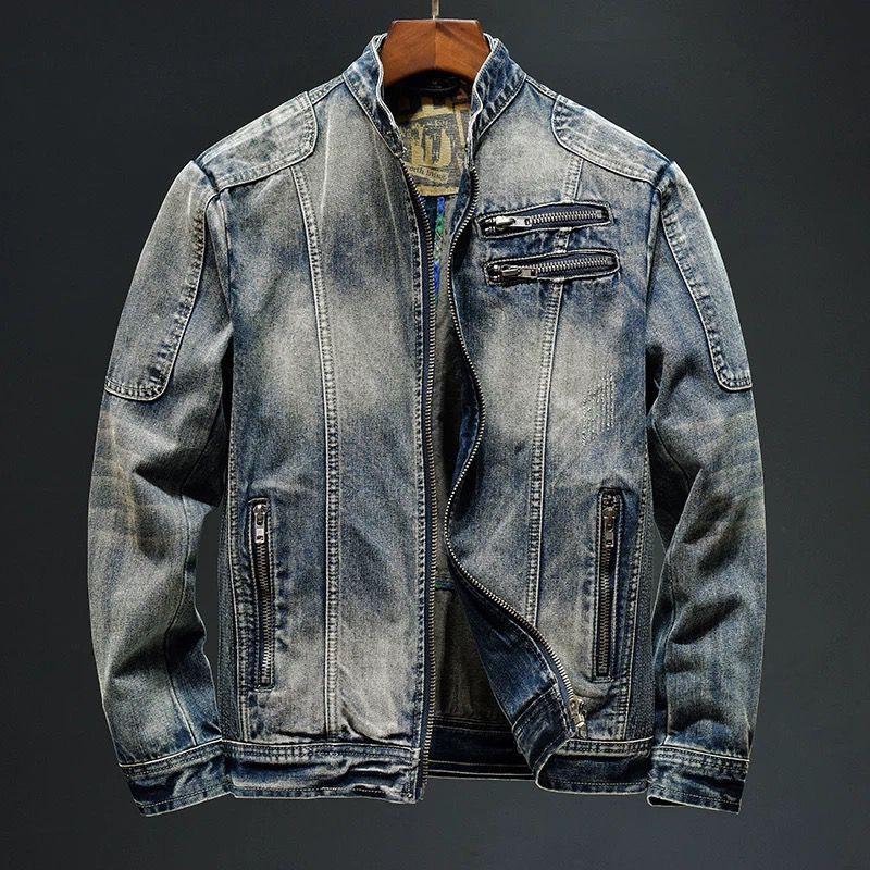 Men's Washed Denim Jacket