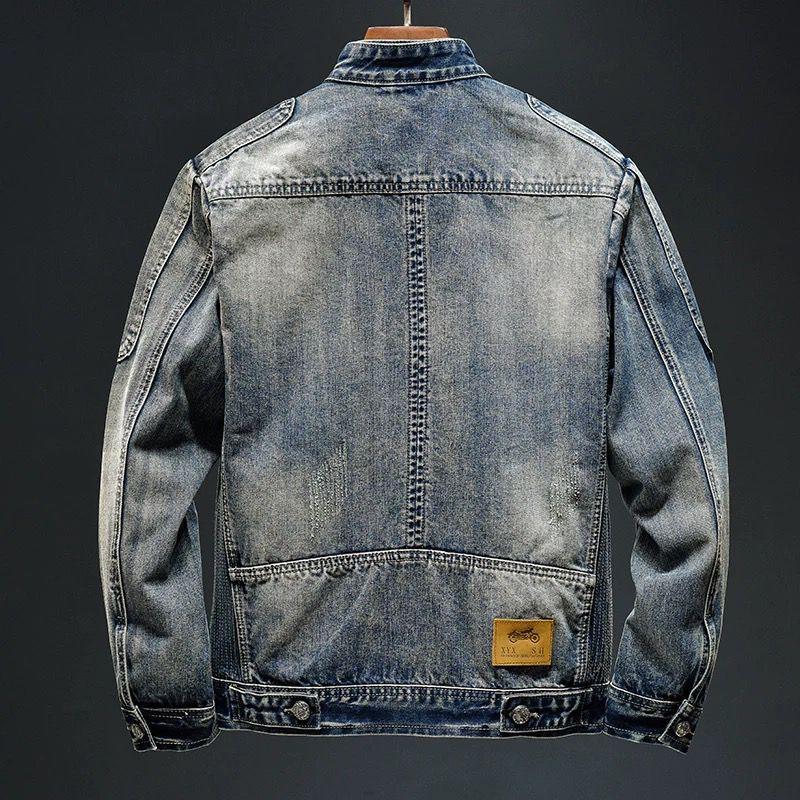 Men's Washed Denim Jacket